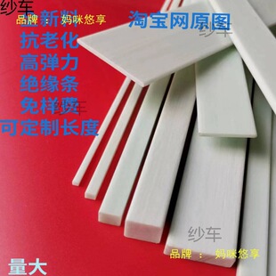 1���L�ߏ��Ȳ����w�S��l/���wƬ����䓏���Ƭ��ƬӲ�|�ܱ�lƬ��