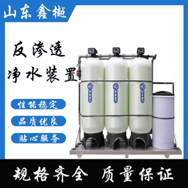 换热器;供水设备;其他传热设备