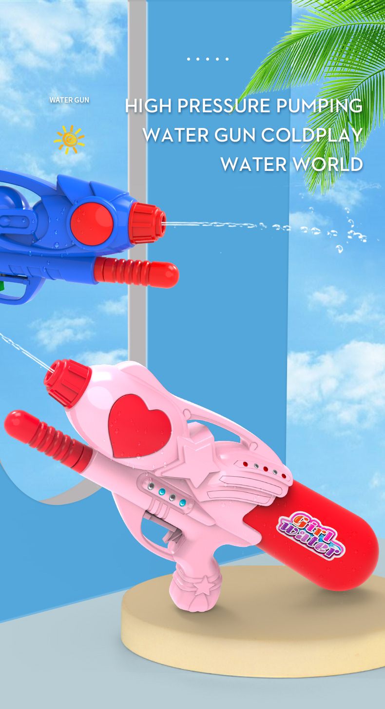 K660-2儿童水枪抽拉式夏季沙滩漂流戏水玩具泼水节夜市地摊批发详情21