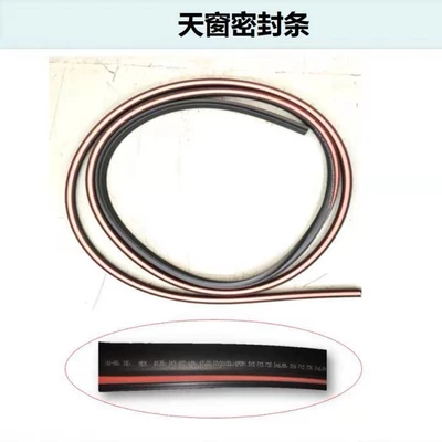 Sunroof and accessories, Rx5, Audi Q5, Wild Emperor - sunroof-seal-brand-new