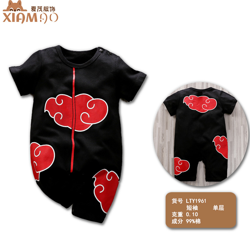 1961 nube-Manga corta