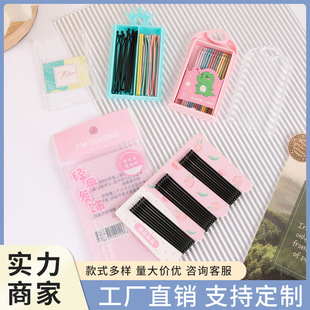 Korean version of steel wire black color steel clip clip does not drop paint bangs clip hairpin shop supply hair clip women's jewelry
