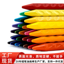 ���S���lϞ�P��ճ��12/24/36ɫ��ˮ�Ȳ�ճ�ֿ����������ψD��Ϟ�P