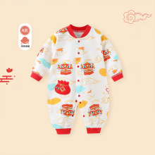 婴儿衣服秋冬棉服新生儿连体衣初生红色喜庆拜年服男女宝宝满月服