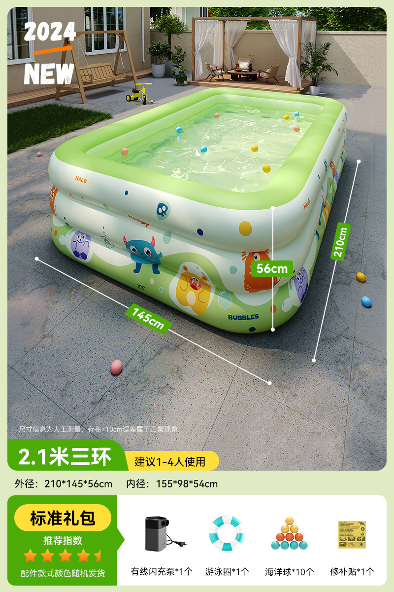 2.4m 링 |   표준 모델