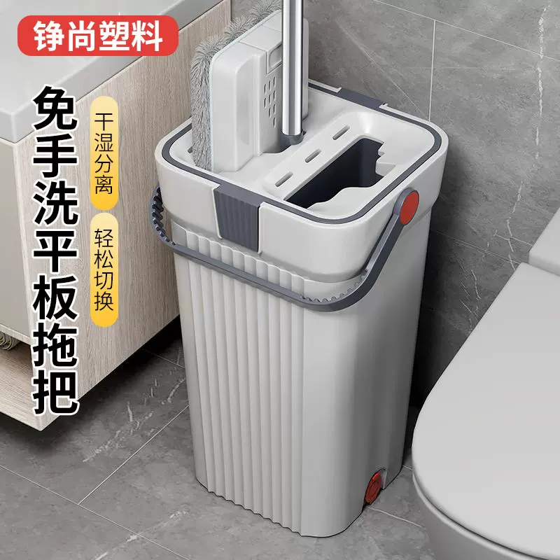 严选免手洗平板拖把桶套装懒人拖把家用干湿两用墩布一拖净地拖