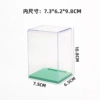 New large green (sending sticky glue)