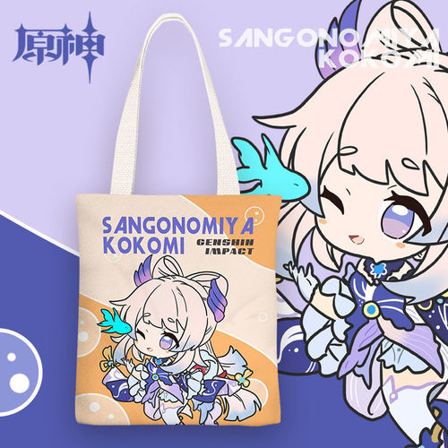 Original Gods and Goddesses Ins Fresh Canvas Bag Women's Single Shoulder Bag Leisure Style Large Capacity Bag  New Arrival