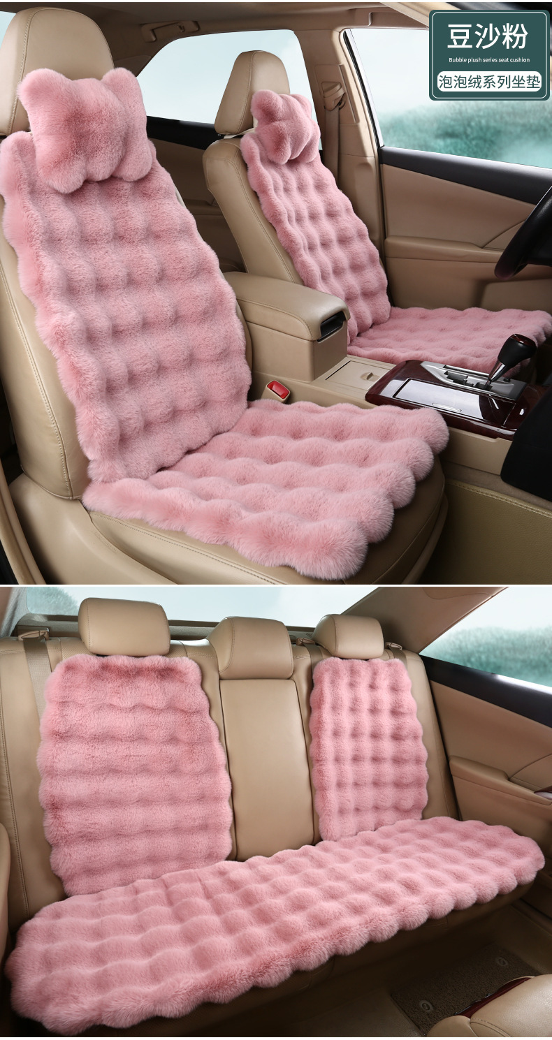 New Winter Car Rabbit Plush Cushion Women's Anti-Slip Warm Bubble Velvet Single Piece Universal Three-Piece Seat Cushion Butt Cushion