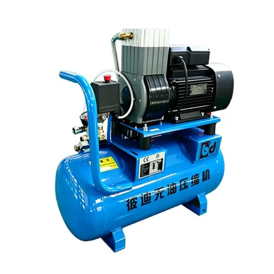 Industrial Air Compressor, Hava kompressorları