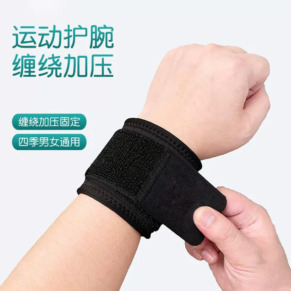 Basketball Sports Wristband, Thin Wrap-Around Compression Wrist Support for Weightlifting, Badminton, Volleyball, Fitness, and Athletic Activities