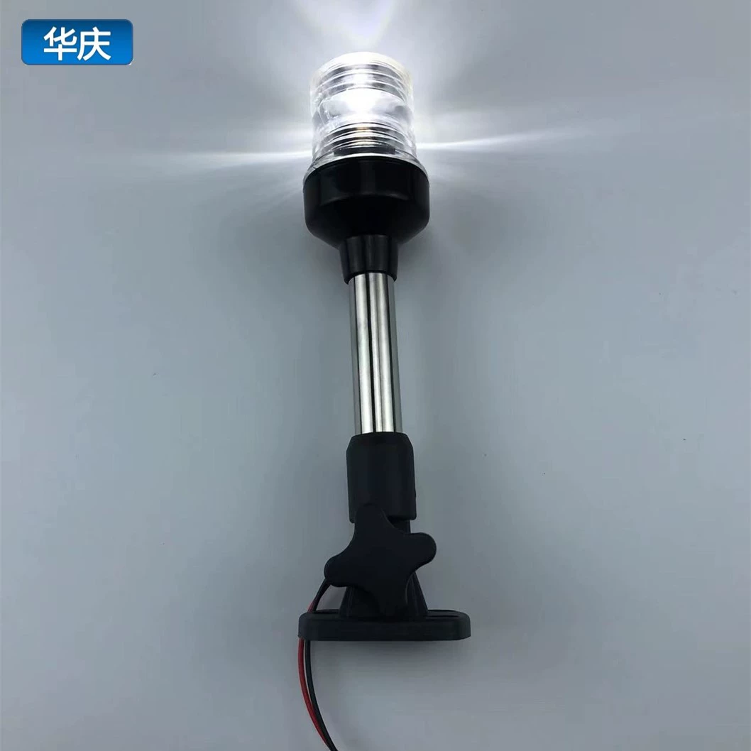 Лодка Свет Светодиодный навигационный свет кольцевой световой сигнал Морская яхта Подключаемая телескопическая трубка 9-44 Inch 12VDC