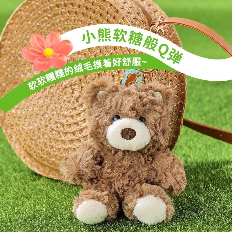 MINSO名創優品吉フォード熊シリーズミニ熊公仔ストラップ|undefined