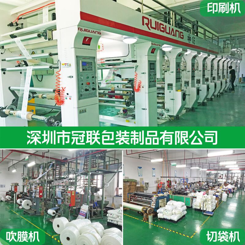 カスタムPOマット加工粘着袋PE不乾性接着プラスチック製ジップロックバッグ衣類収納包装袋密封ジッパー|undefined