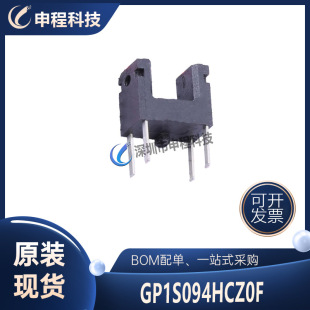 GP1S094HCZ0F ���͹���_�P ��늾��w��ݔ�� DIP4 ���lIC�����·