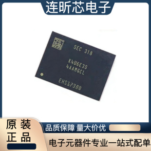 ȫ��ԭ�b  K4U6E3S4AA-MGCL 16Gb��2GB��LPDDR4X �ƄӃȴ�оƬ