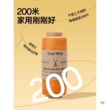 &infin;ᘾ��м���ᘾ��p�¾��ֿp��С���p�x�C�����ɫ���|���p�x