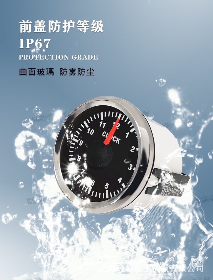 详情-3.jpg