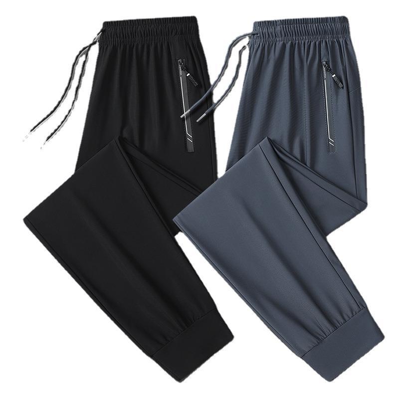 Silk breathable quick dry sports trousers