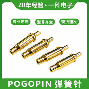 �S�ҬF؛pogopin����ᘴ����B�������ʽ��̖ᘴ����̽ᘜyԇ�