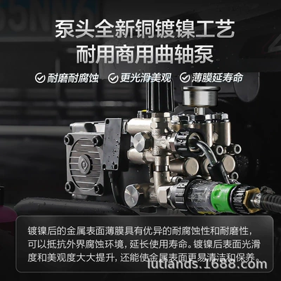 Machine 220v Water Gun Pump Car – Car washing machine