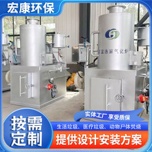 垃圾深度处理设备 化工固废直燃式垃圾焚烧炉 固体垃圾焚烧热解炉