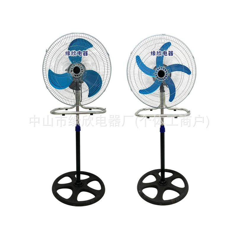 Comercio exterior 18 pulgadas 3 - en - 1 ventilador eléctrico de aluminio hoja 110v ventilador de suelo industrial eólico transfronterizo explotador de América del Sur