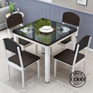 Square Dining Table and Chair Combination Small Apartment Tempered Glass Dining Table Fashionable Double-Layer Square Table Home Small Table