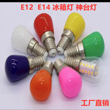 E12E14͟CԴˇg3W AC220׹ůt{