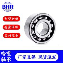 �ֻ�˫�нǽӴ������5308S 5309S 5310S 5311S 5312S 5313S���