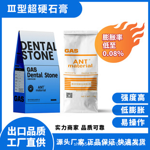 ��̩��Ӳ�t��ʯ�X���x�X������ʯ����T��ڡ��ڼ����Mģ������