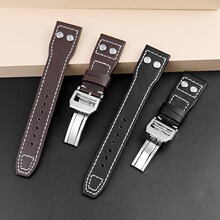 �fIWWC���w�ІT�펧�����������C��Ƥ�ֱ펧���l�펧20 21 22mm