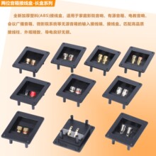 ����Ӿ��нӾ��������������ν��ٲ���Ӱ������Ӿ����λ�L��