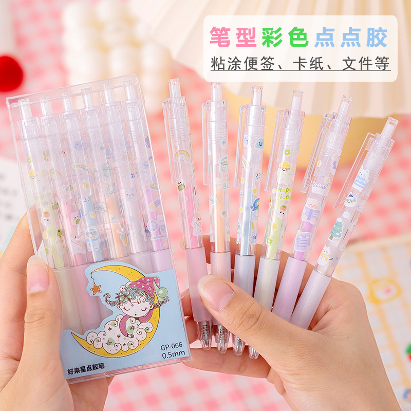 Reprehenderit qui in ea