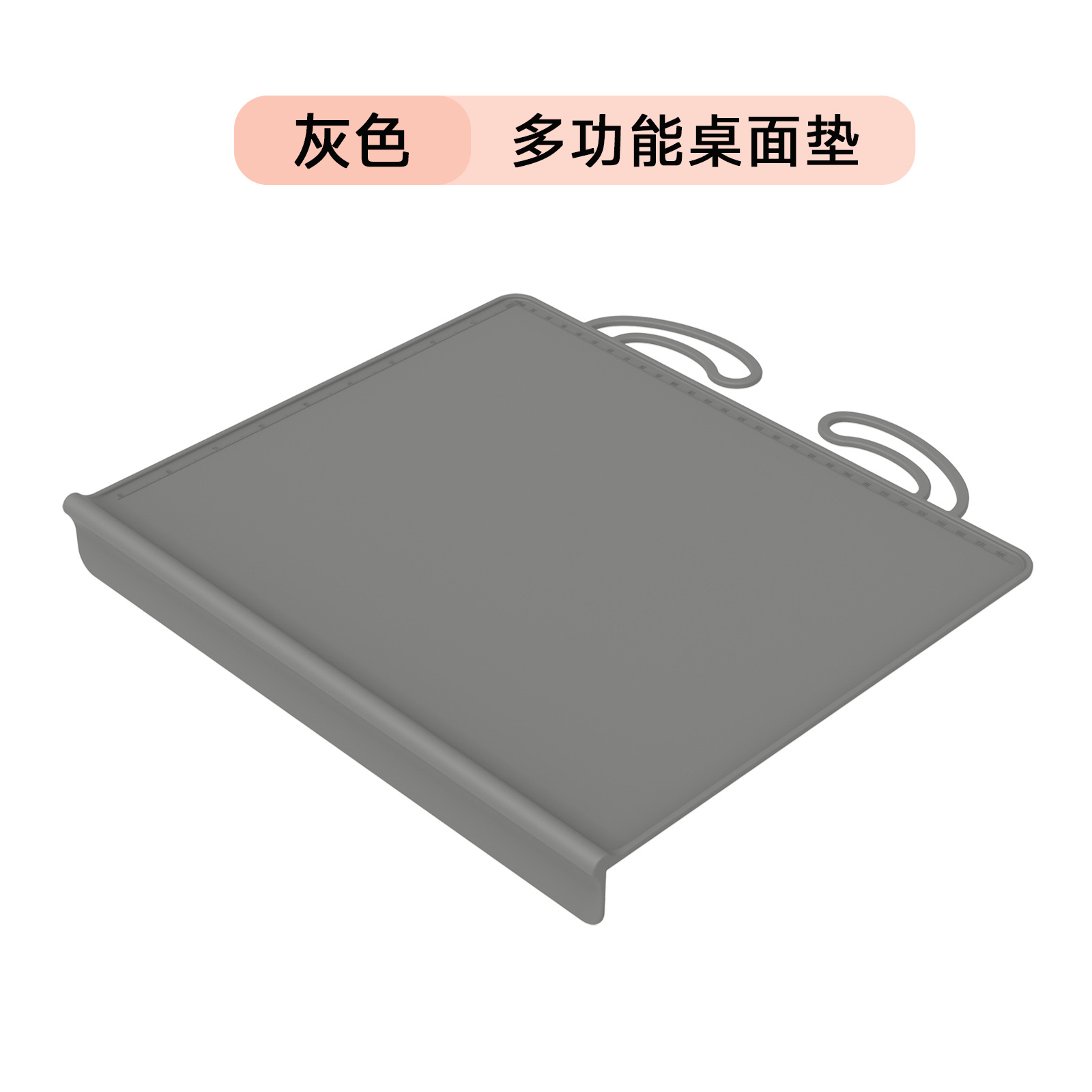 회색
