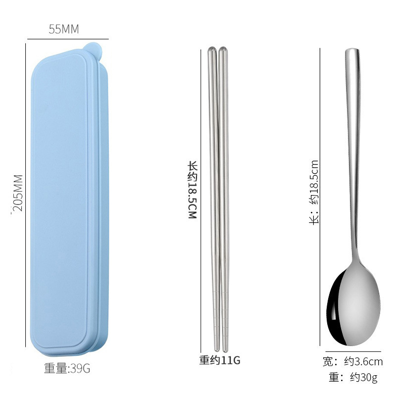 한식 304 [노르딕블루박스] 숟가락과 젓가락 2종세트