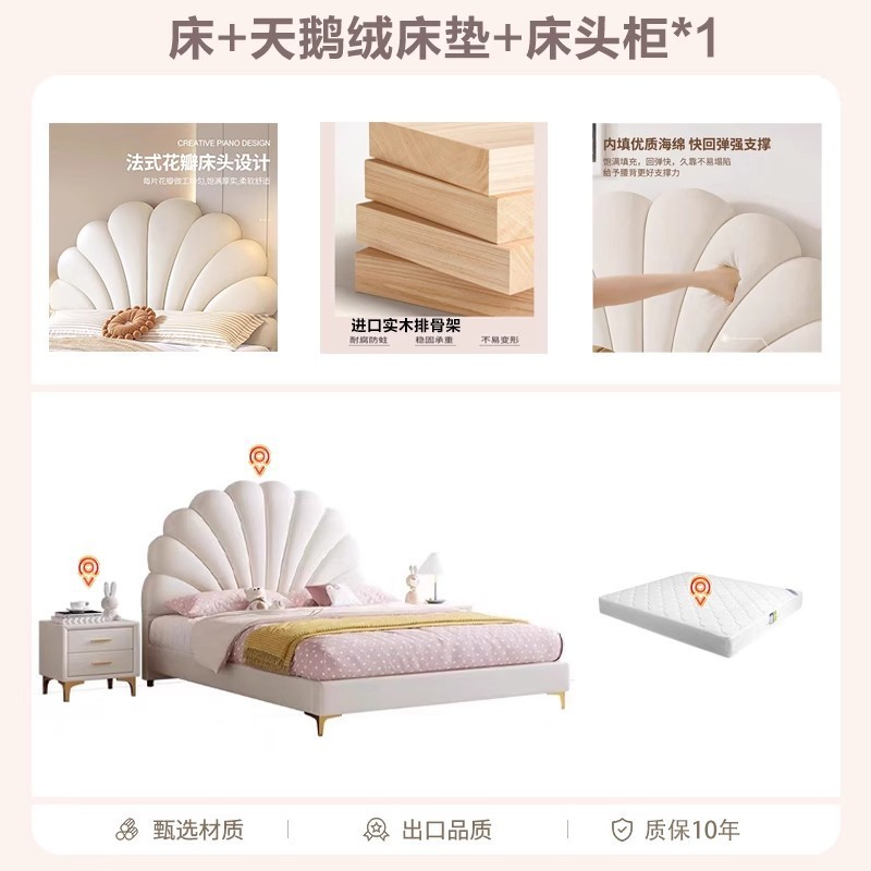 Cama de lujo ligera moderna y simple dormitorio principal cama de aire de crema cama de tecnología cama de tela cama de pétalos rojos cama de niña cama princesa