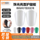 Mini Upgraded Pearlescent Football Leg Guard Adult Children Leg Guard Plates Thickened Plug-in Plates Protectors
