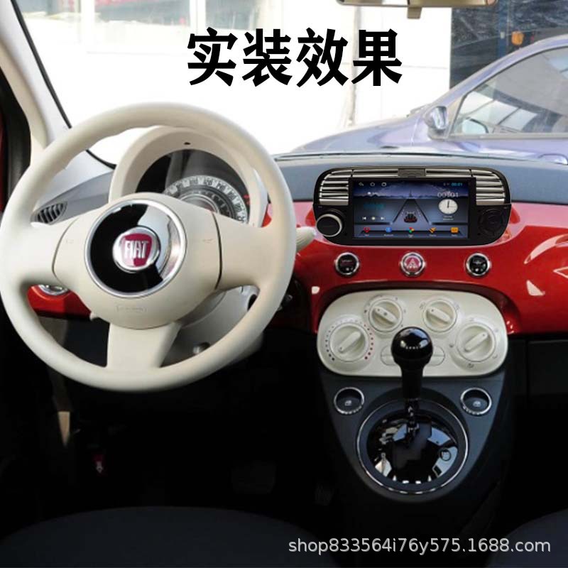 Cross-Border New Modern Ix35 Original Car Style Special Car Navigation All-In-One Machine Overseas Version with Apple Interconnection