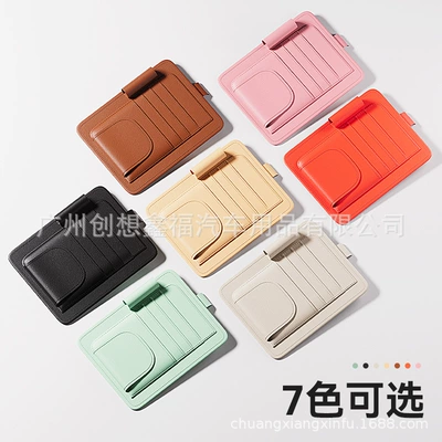 Car Glasses Clip/Bill Clip, Sun Visor Storage Clip, Multi-Functional