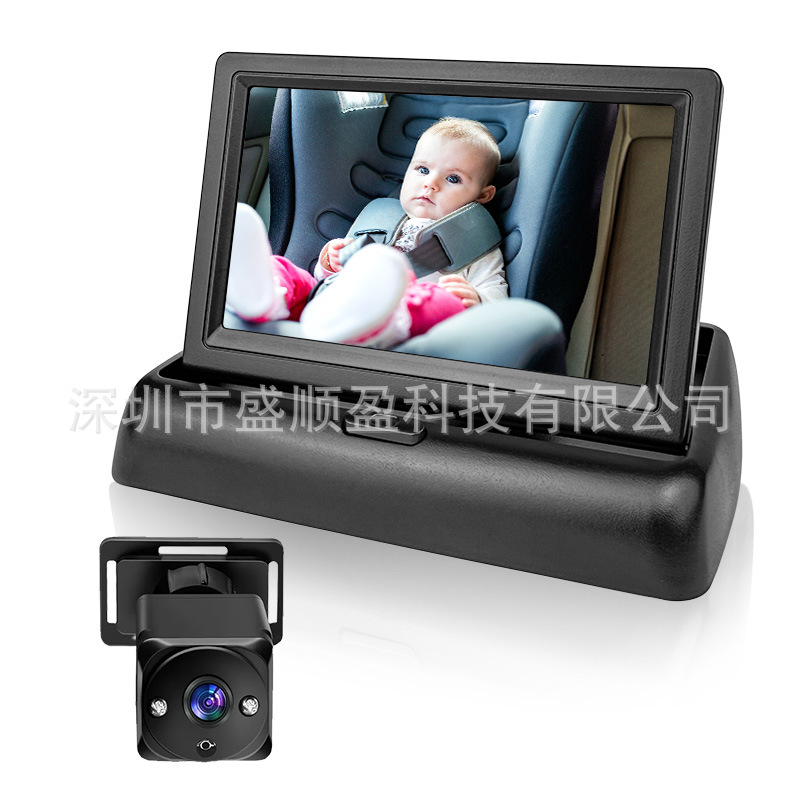 4.3 inch folding + hd1080p2 light