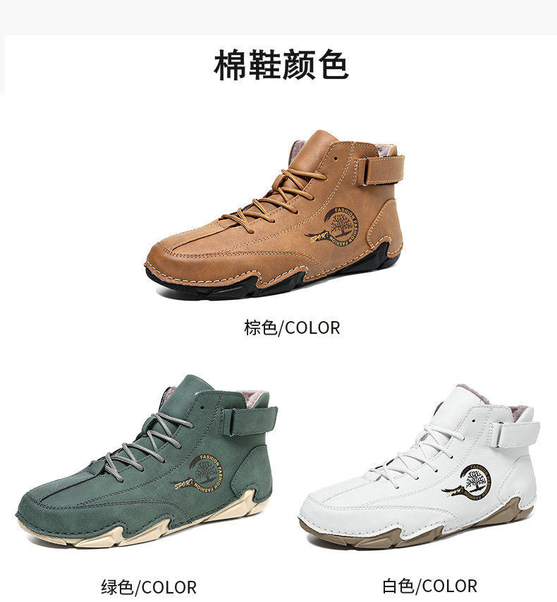 Bốt Martin nam cổ thấp giữ ấm, đế bằng chống trượt, lót lông nhân tạo, phong cách thường ngày — 22377 Màu đen, 22377 màu cát, 22377 màu xám, 22377M cát lót nhung chi tiết 6
