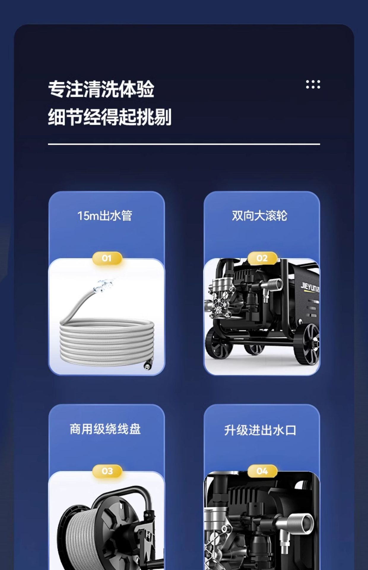 Car Washing Machine 220V Household High-Pressure High-Power Cleaning Machine Supercharged Water Gun Car Powerful Floor Washing Artifact Water Wholesale