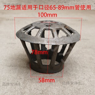 ��ˮ���^�w�ֹܵ���������^�V�W��ˮ�W����ˮ����ˮ����ˮ���T�F