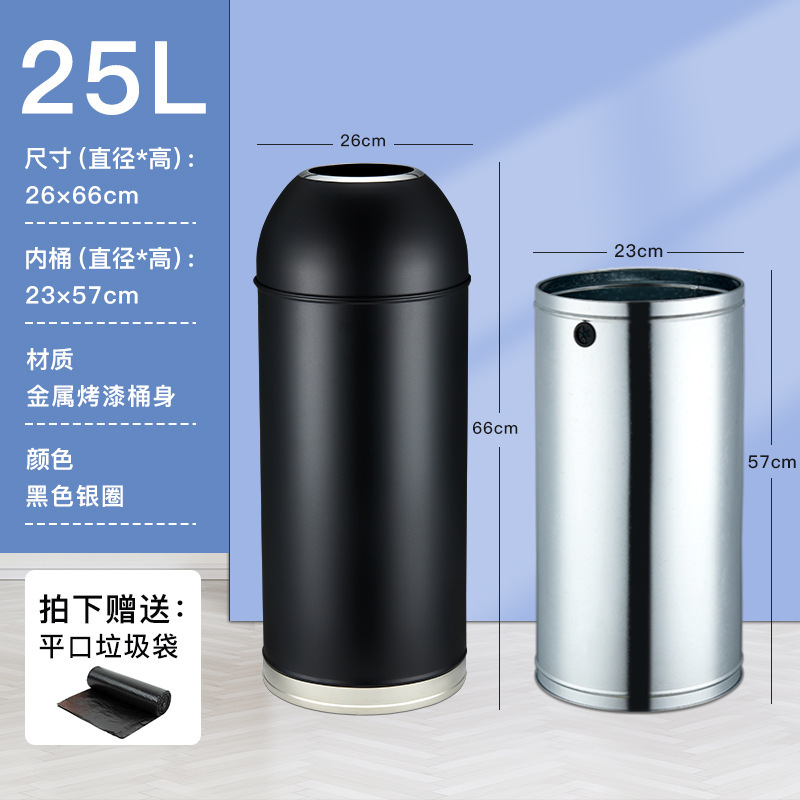 Metallic Paint Finish Round Trash Can Bullet-Shaped Trash Can for Milk Tea Shops and Gyms Stylish Business Trash Can