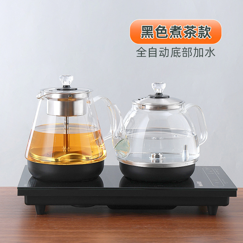全自動電気茶ストーブ台埋め込み茶卓湯たんぽ知能蒸煮茶304一体ガラス底部水筒器|undefined