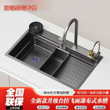 �w���ٲ���β۲��P�ˮ�ۼӺ��ֹ�ϴ����N��ϴ��һ�w�๦��ˮ��