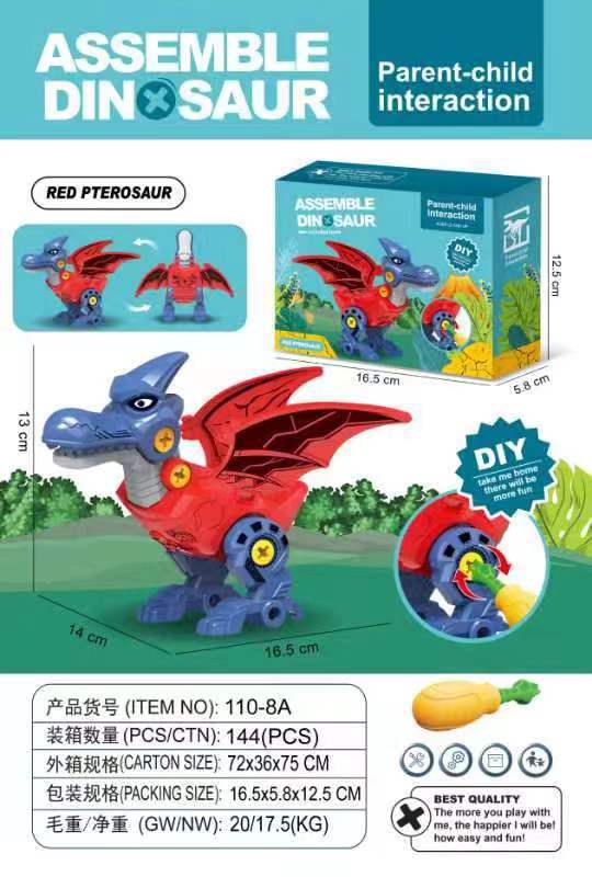 微信图片_202209051004318