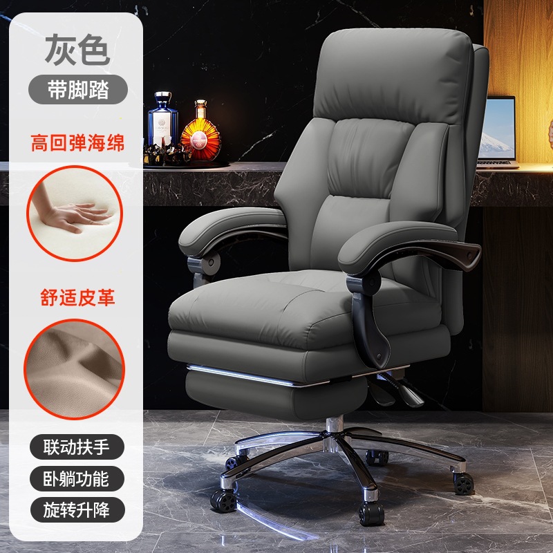 silla de computadora con reposabrazos silla de oficina silla de estudio confortable silla de sofá respaldo silla giratoria de oficina silla de computadora
