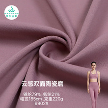 220g노�ˮĥ�մ����ϲ����٤���\���\�]ᘿ�Ӿ���\�Ӳ�ᘿ�����